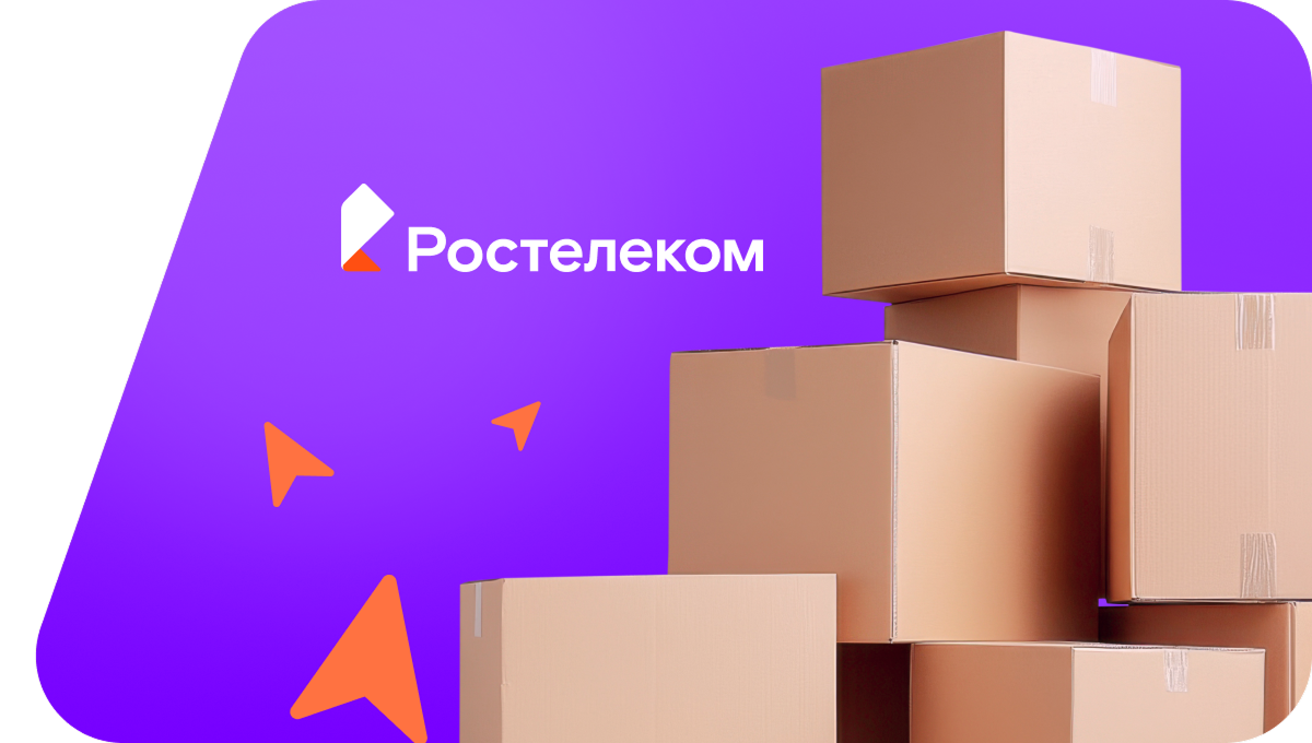 Переезд в новую квартирув&nbsp;село Волхон-Умёт (Пензенская область)